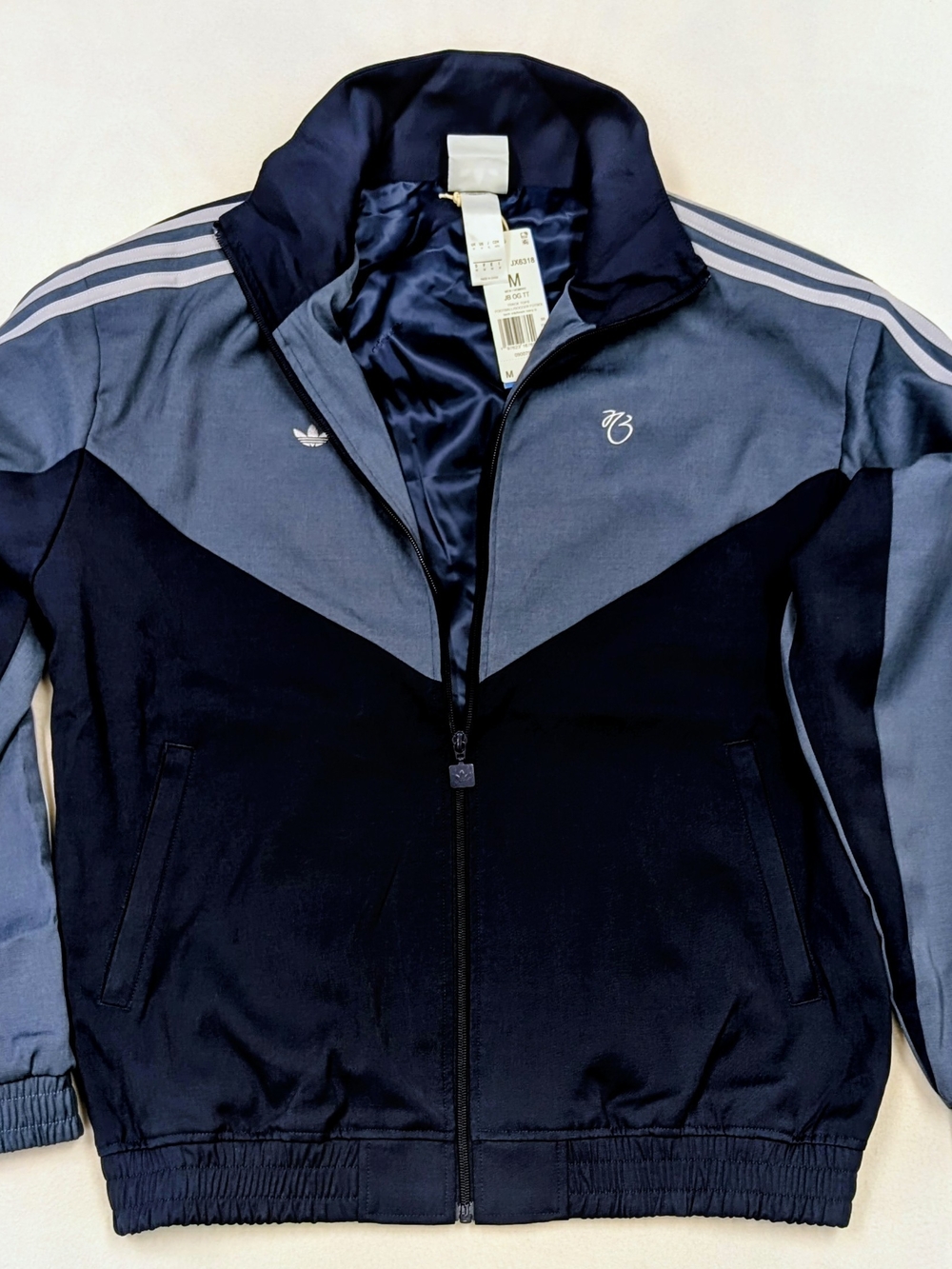 Adidas Men’s Navy & Slate Track Jacket